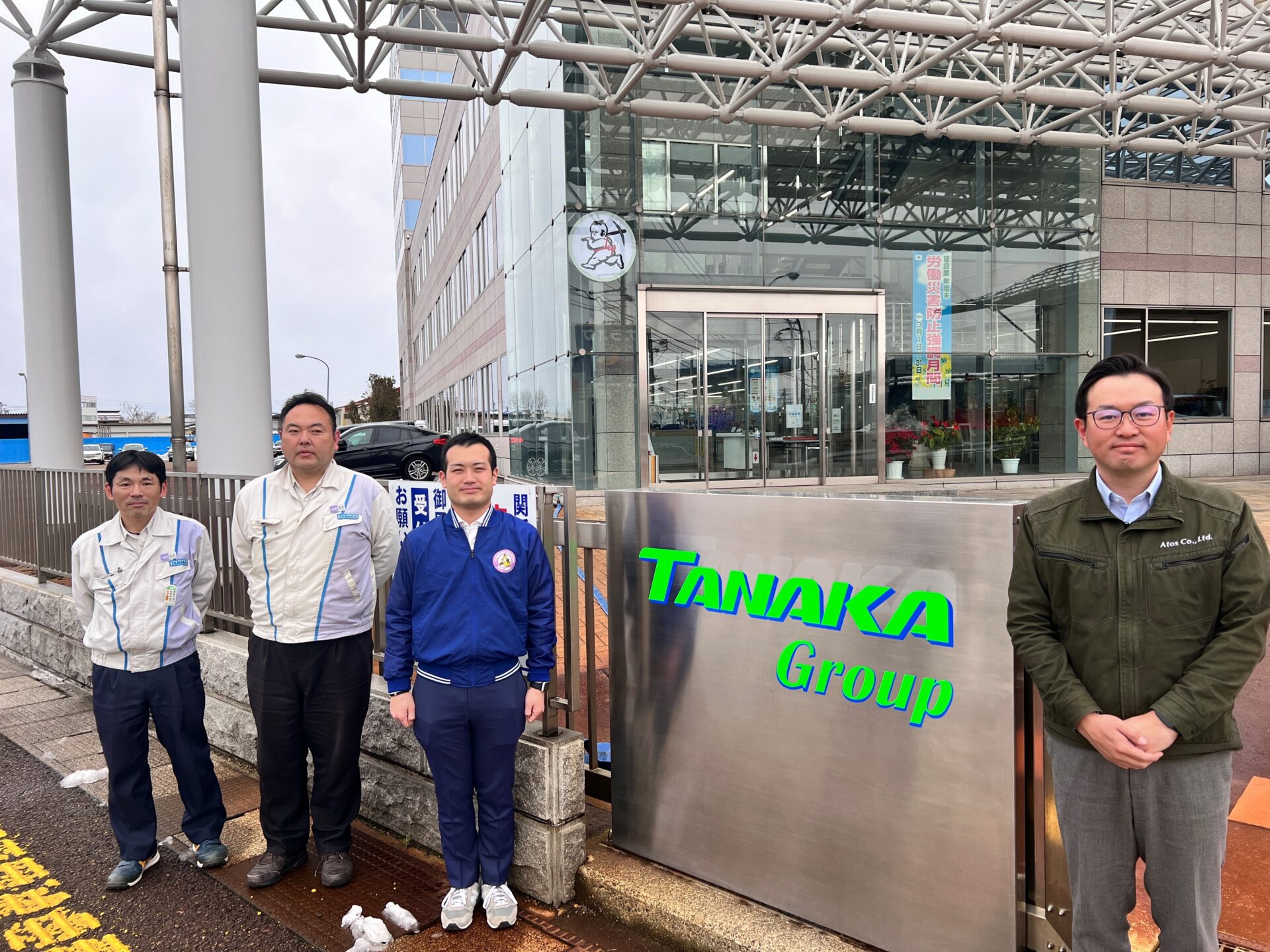 【中古】 ２１世紀を拓く基礎技術４６/経済産業調査会/工業技術院 Hao HONG 洪灝, CFA on X: 