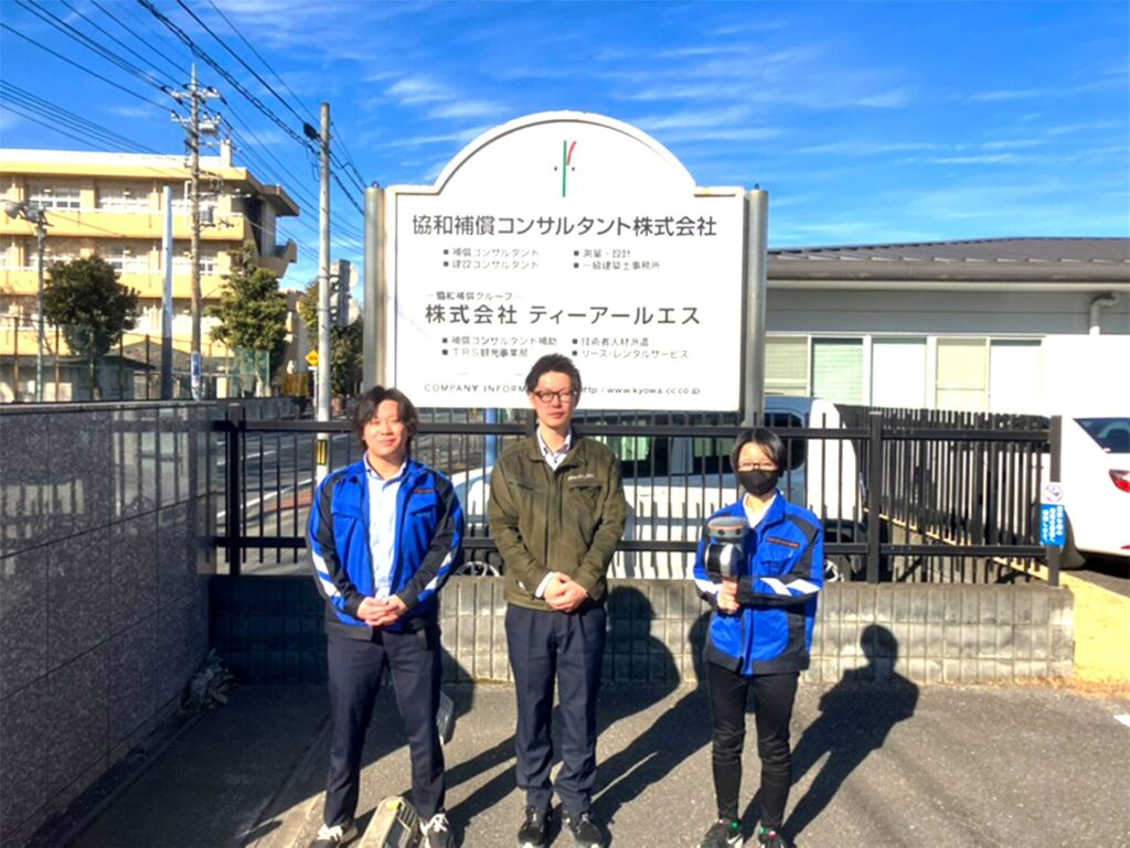 RS10導入事例インタビュー